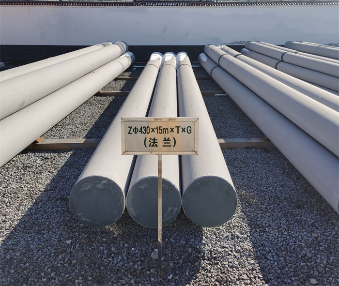 开平430×15米×T×G砼电力电杆