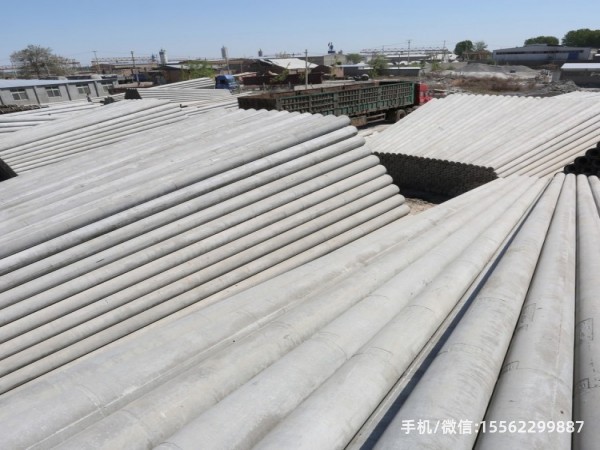 开平15米水泥电线杆